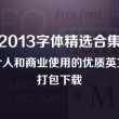 118图118论坛网址之家11:22买弯曲生肖